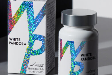 【新商品】飲む紫外線ケア 『ホワイトパンドラ』
